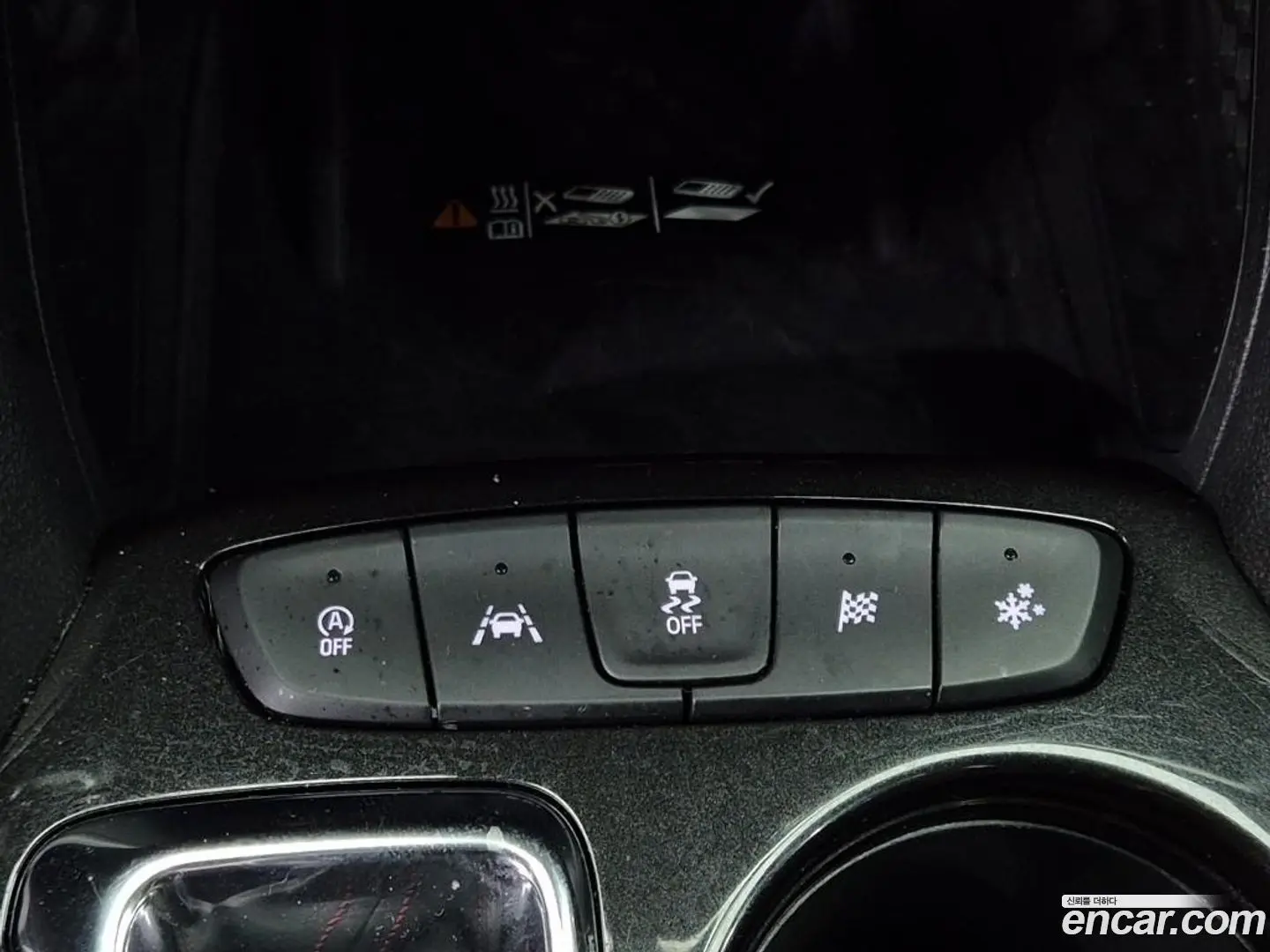 Chevrolet Trailblazer 1.3 Turbo 2WD