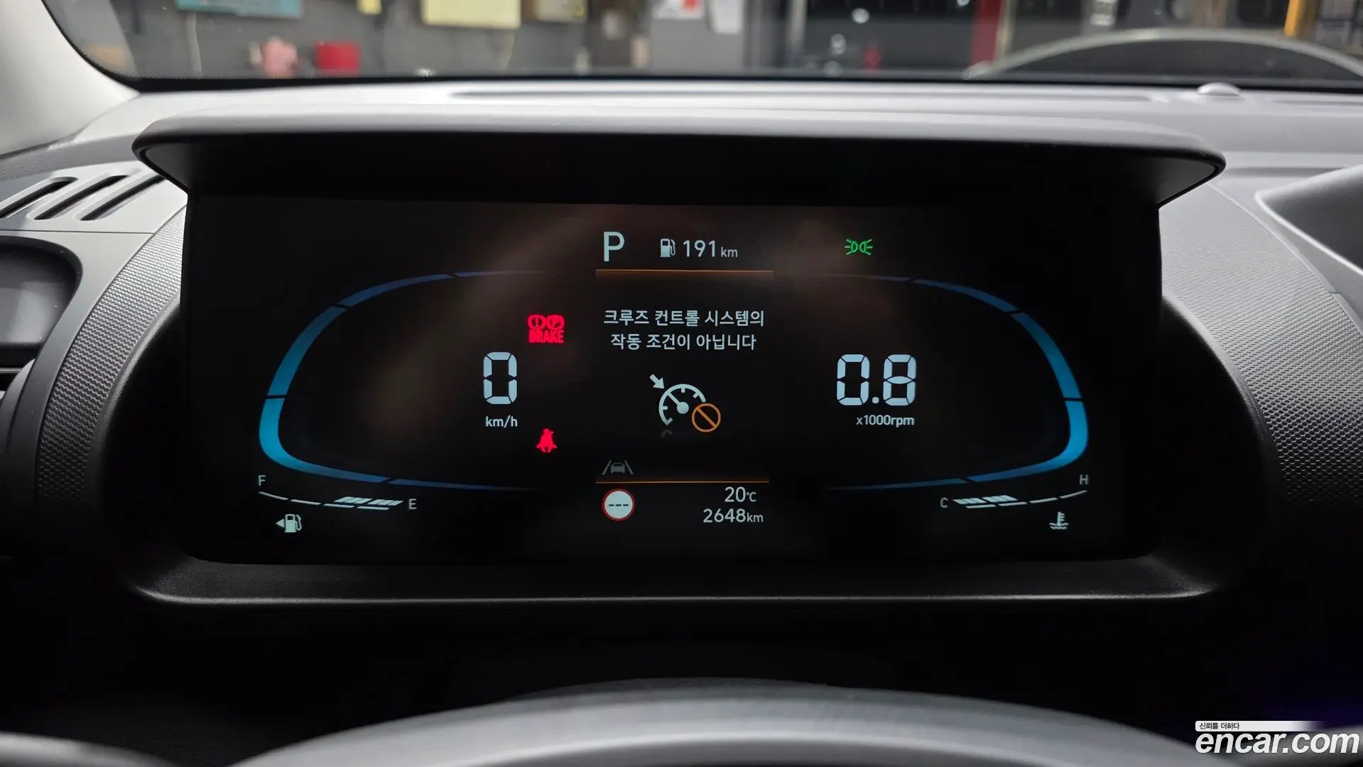 Hyundai Casper The Essential 2022
