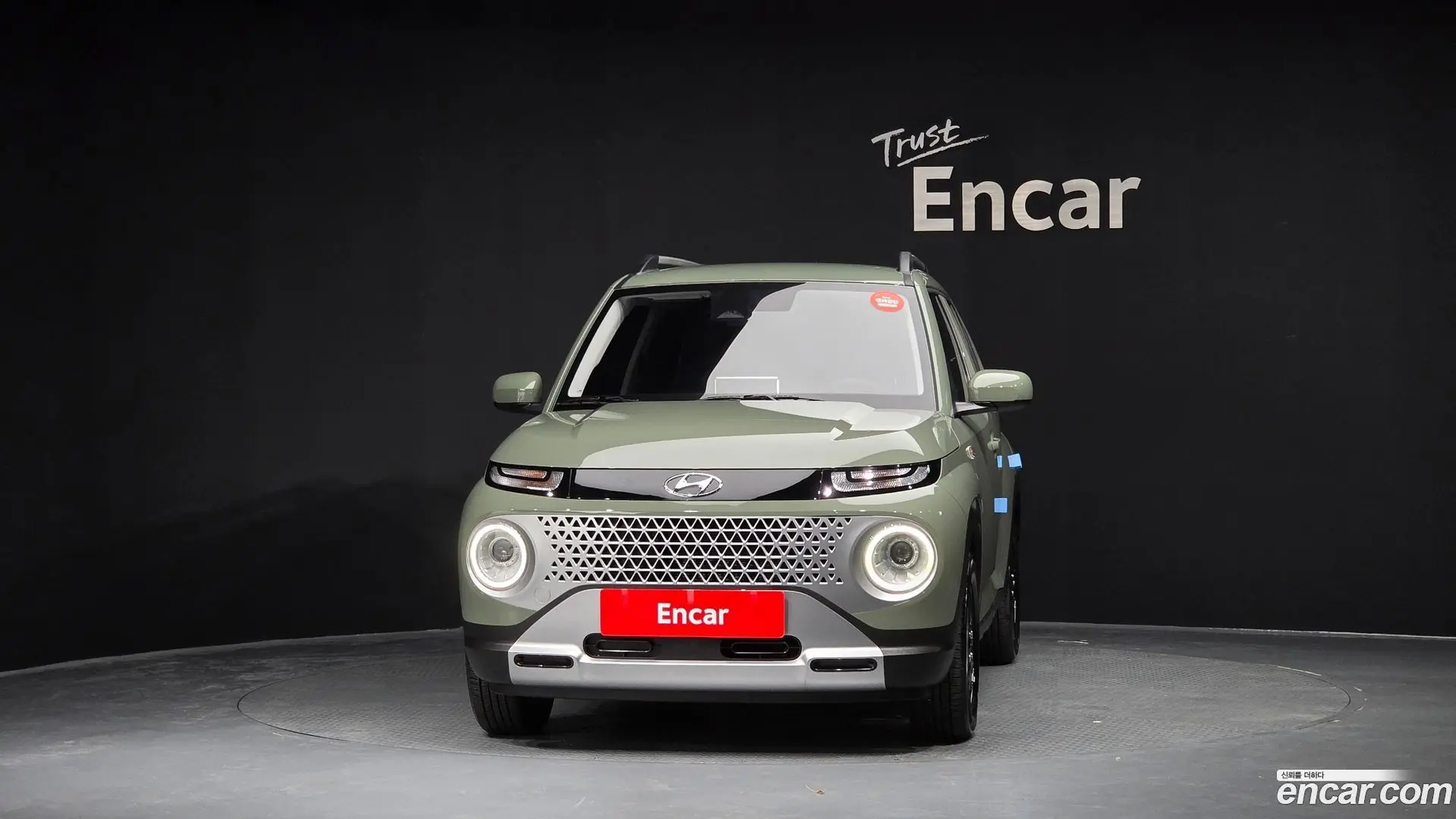 Hyundai Casper The Essential 2022