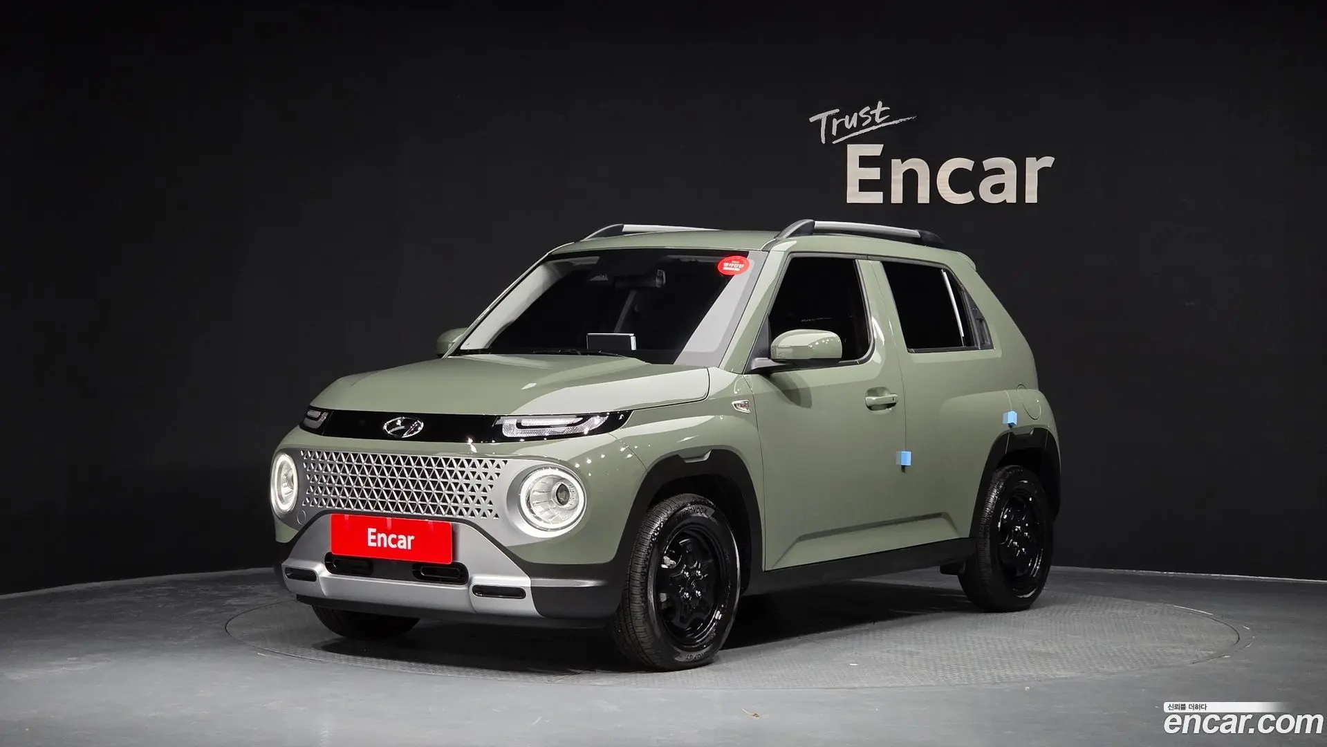 Hyundai Casper The Essential 2022