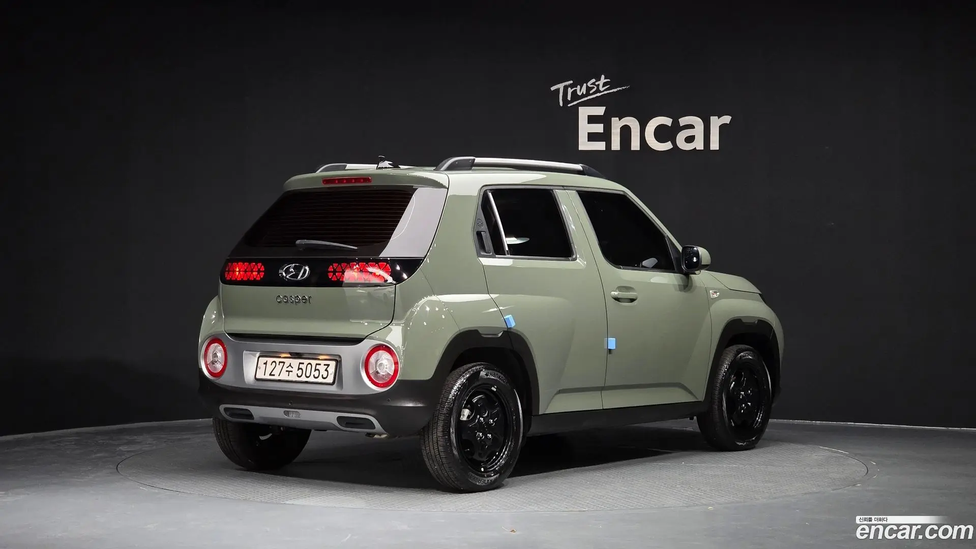 Hyundai Casper The Essential 2022