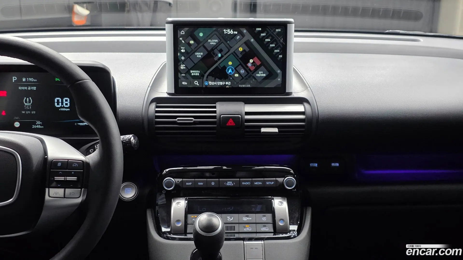 Hyundai Casper The Essential 2022