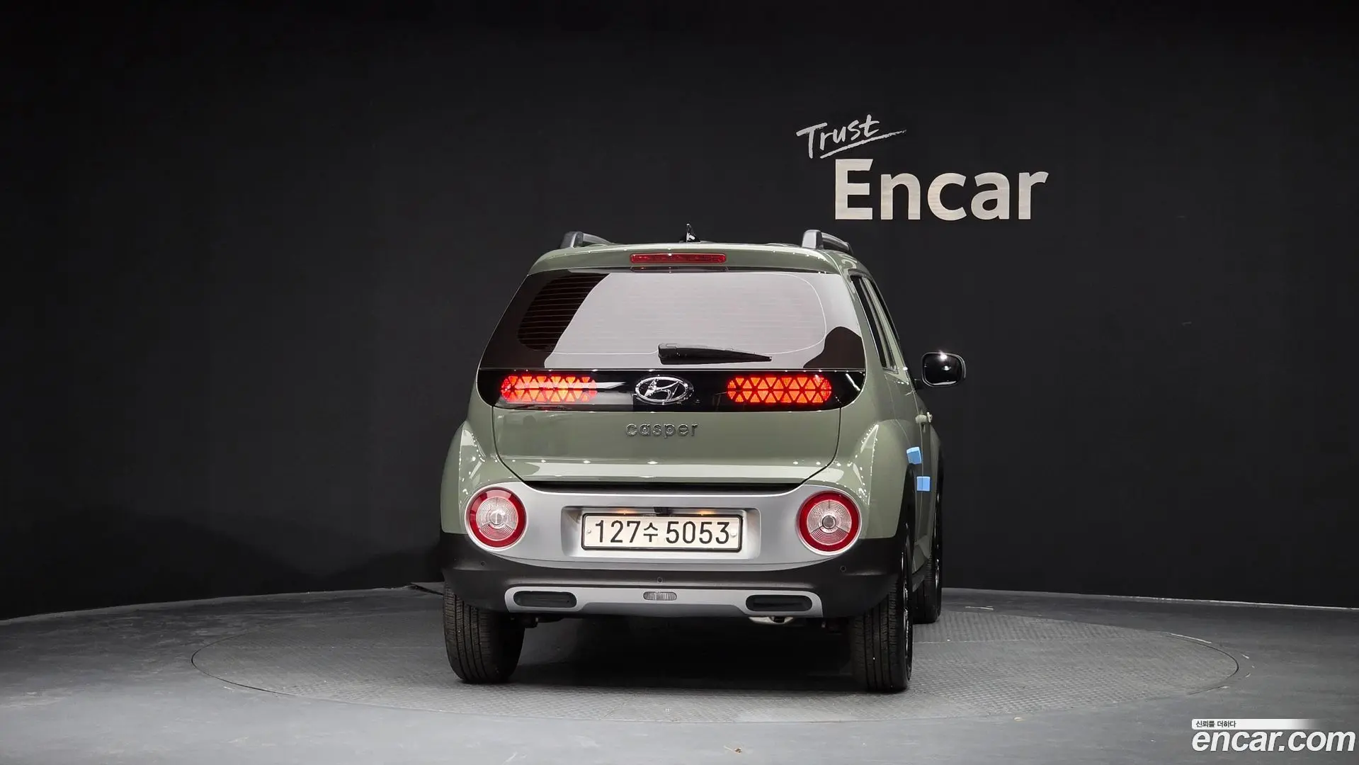 Hyundai Casper The Essential 2022