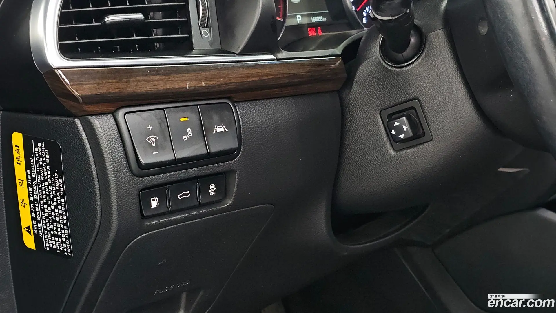 Kia K7 3.0 LPI Noblesse(Disabled)