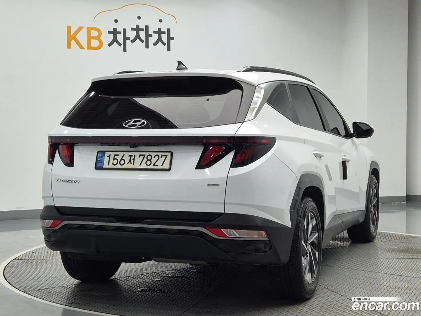 Hyundai Tucson Diesel 2.0 4WD
