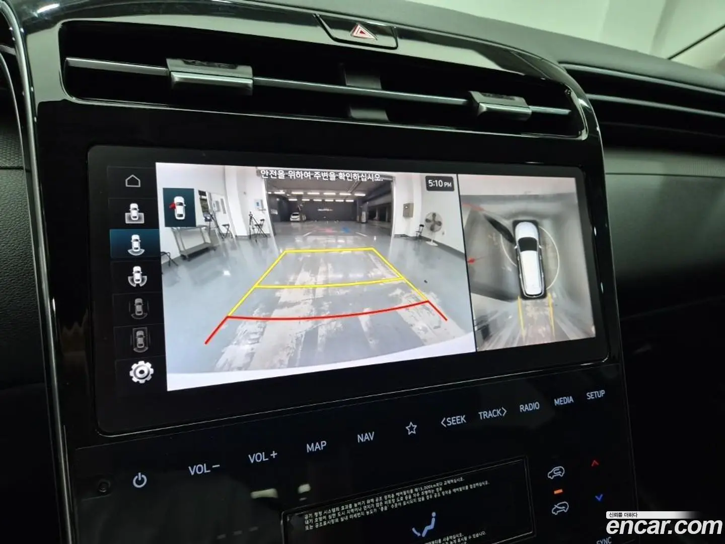 Hyundai Tucson Diesel 2.0 4WD
