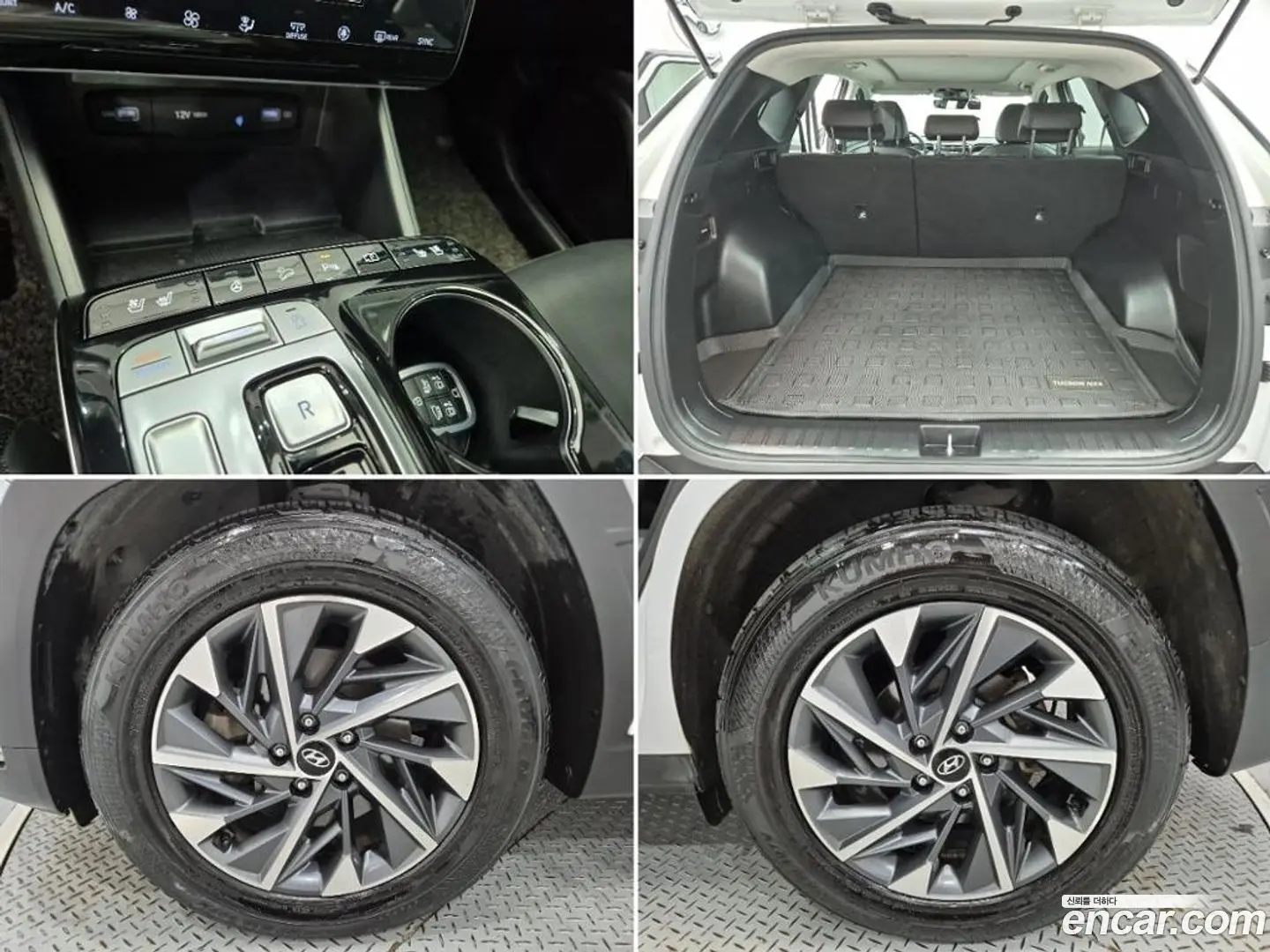 Hyundai Tucson Diesel 2.0 4WD