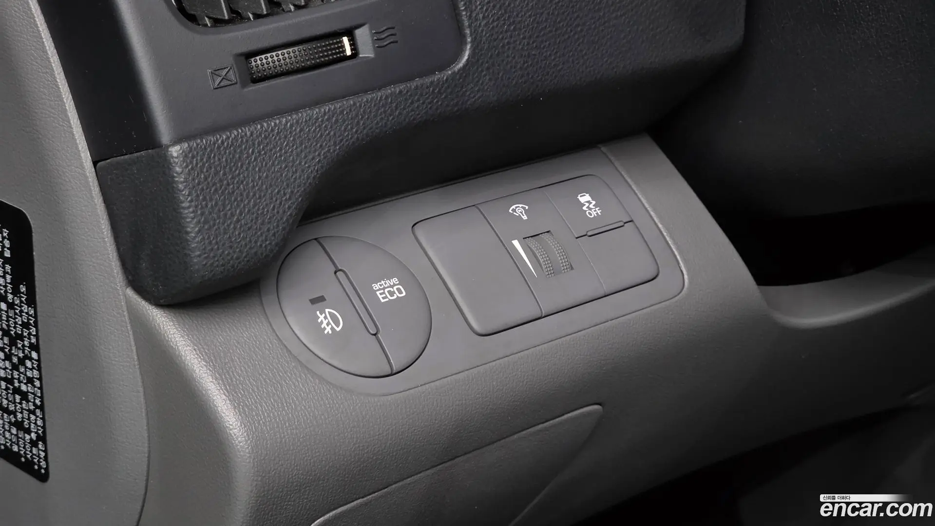 Hyundai Starex Van 3-Seater