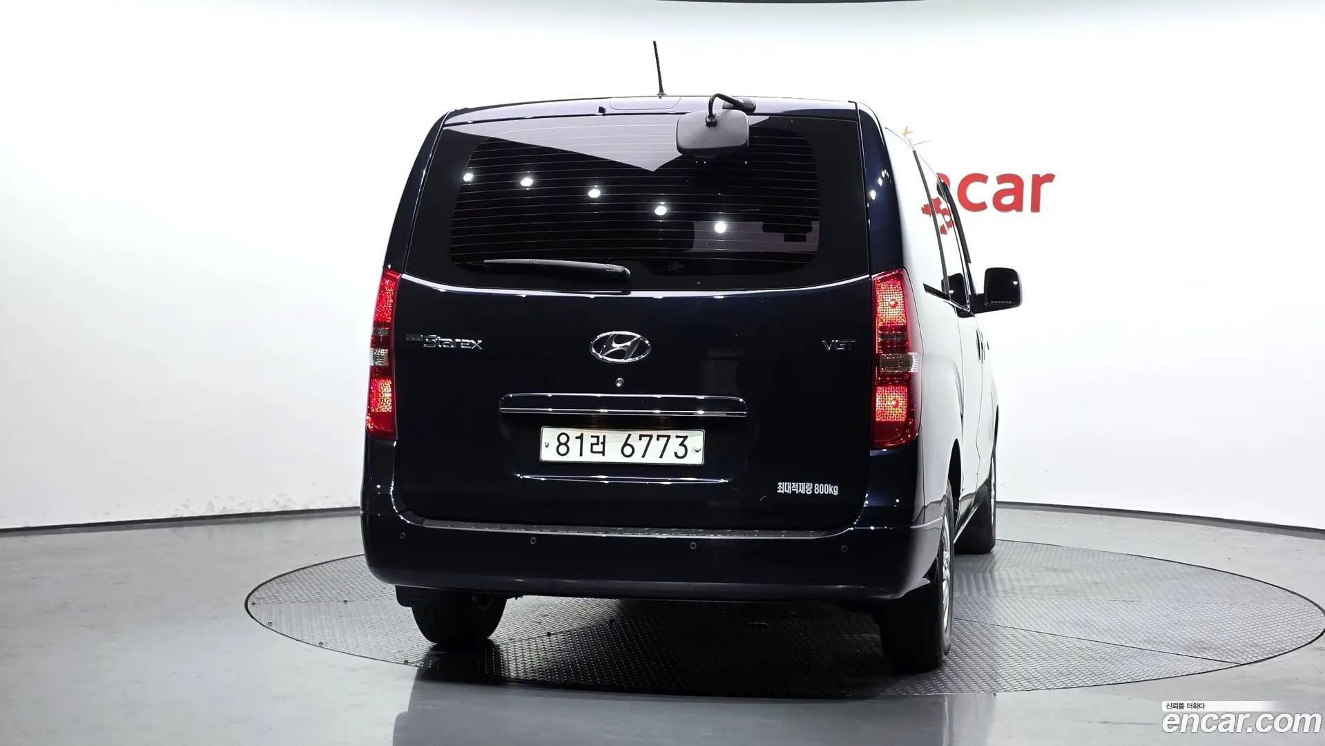 Hyundai Starex Van 3-Seater