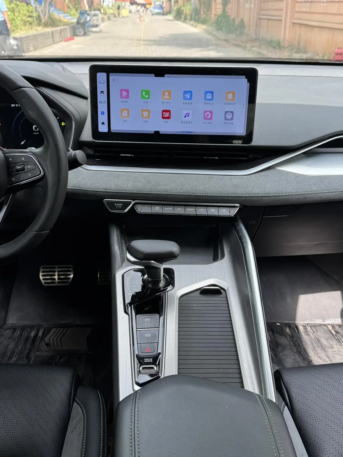 Geely Xingrui 2023 2.0T