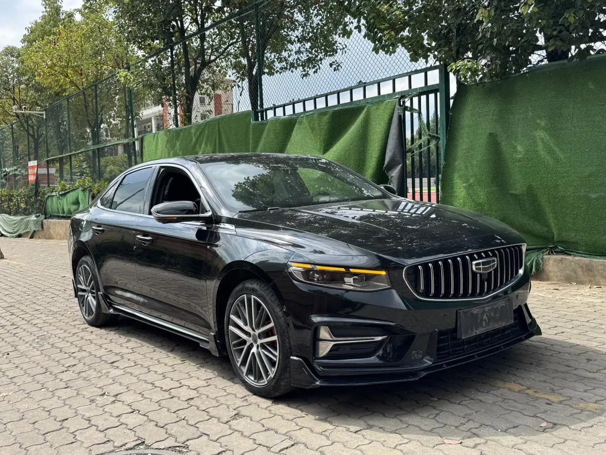 Geely Xingrui 2023 2.0T