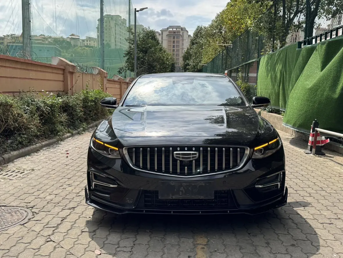 Geely Xingrui 2023 2.0T