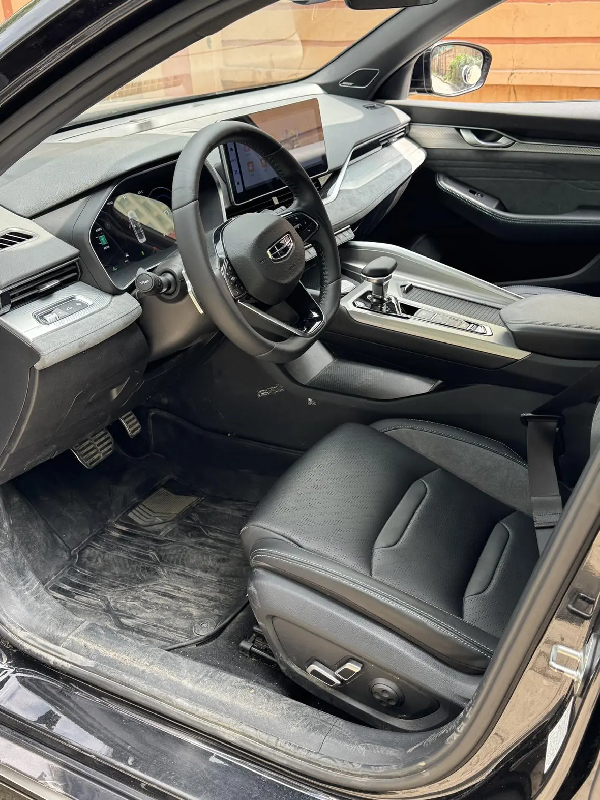 Geely Xingrui 2023 2.0T