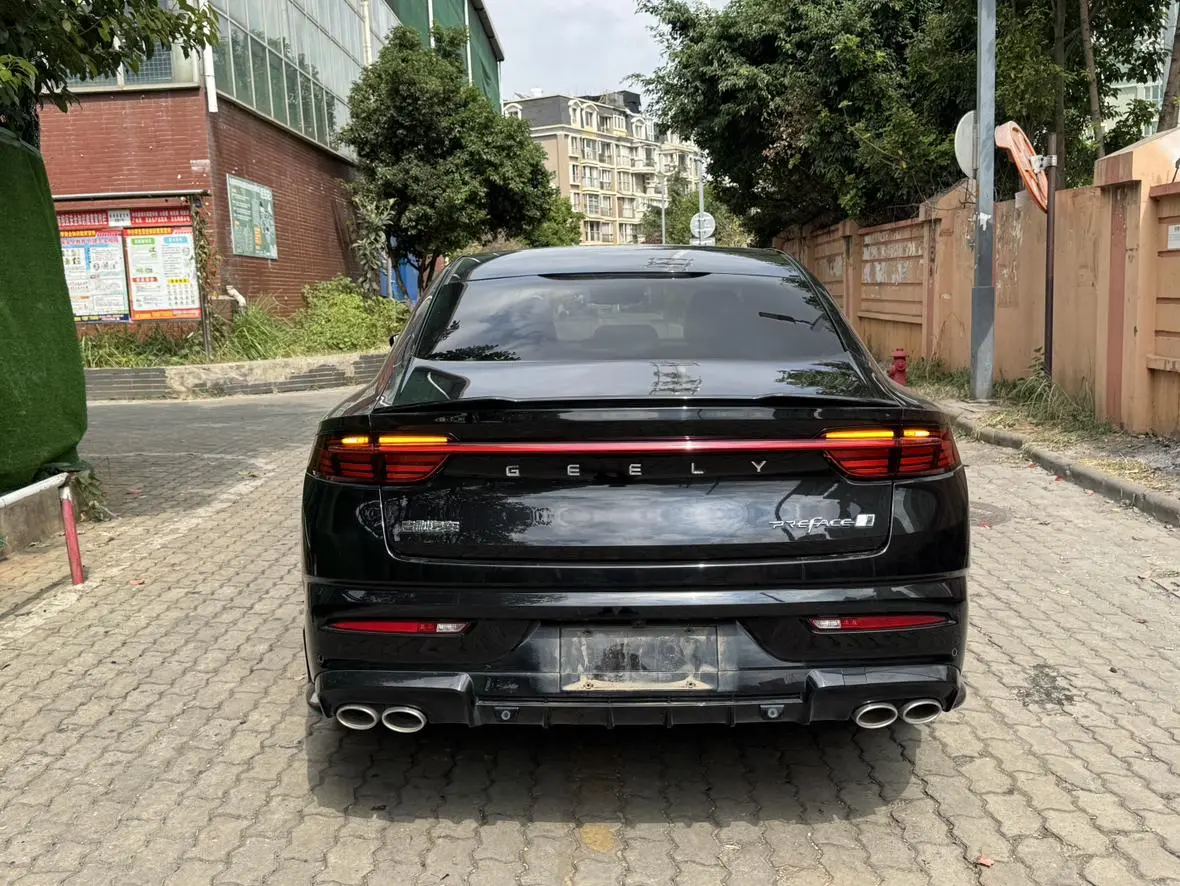 Geely Xingrui 2023 2.0T