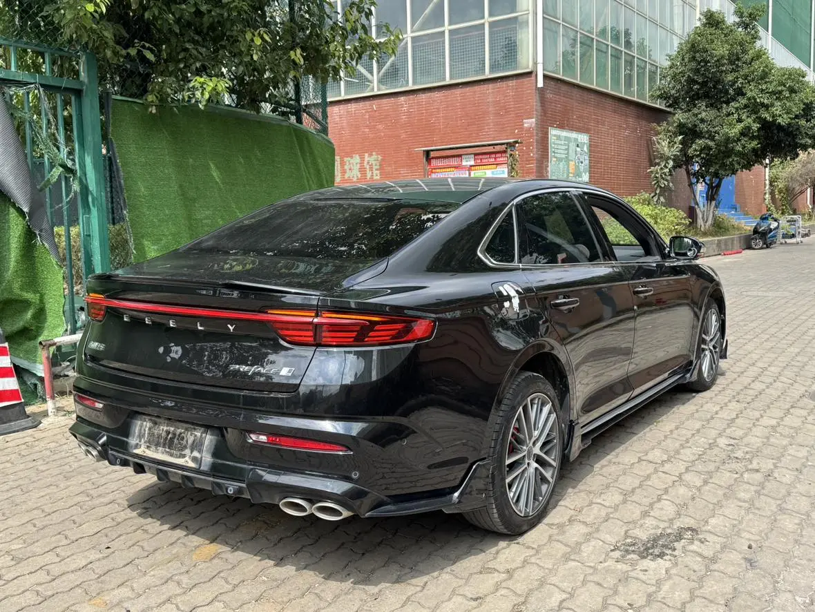 Geely Xingrui 2023 2.0T