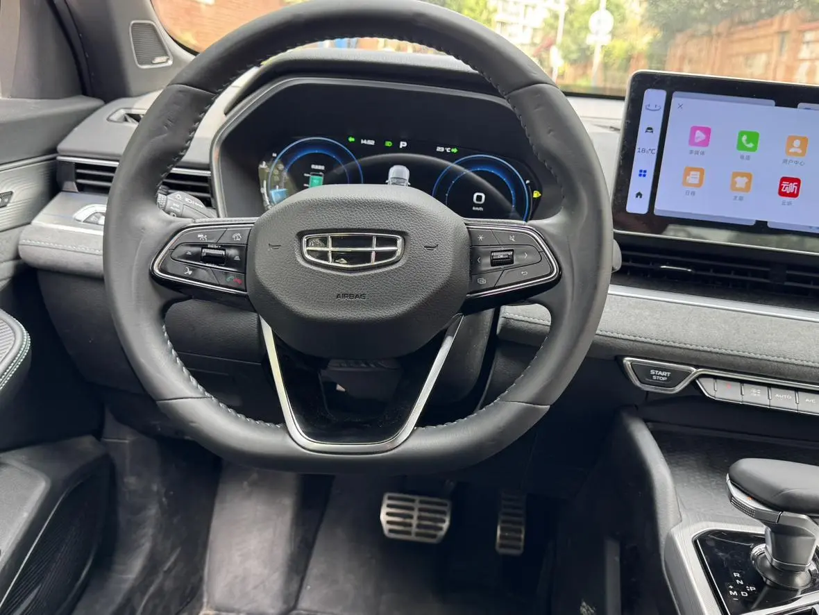 Geely Xingrui 2023 2.0T