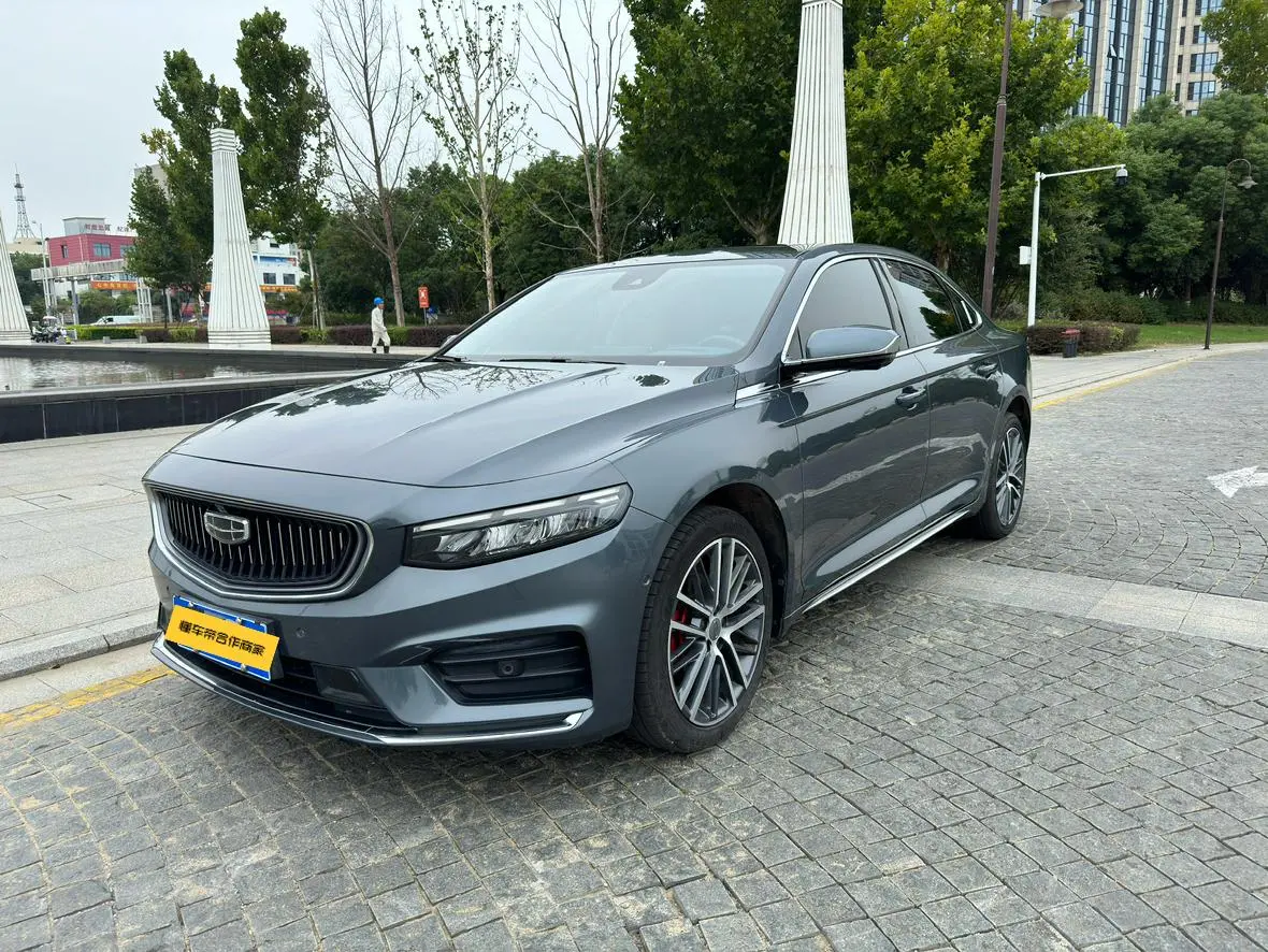 Geely Xingrui 2021 2.0T Premium
