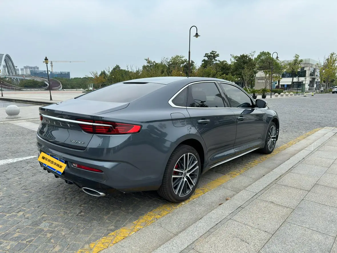 Geely Xingrui 2021 2.0T Premium