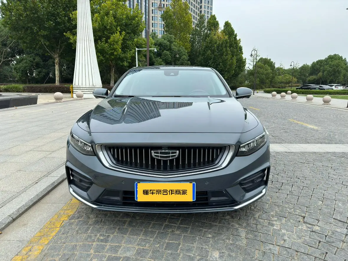 Geely Xingrui 2021 2.0T Premium