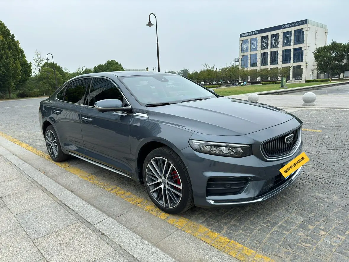 Geely Xingrui 2021 2.0T Premium
