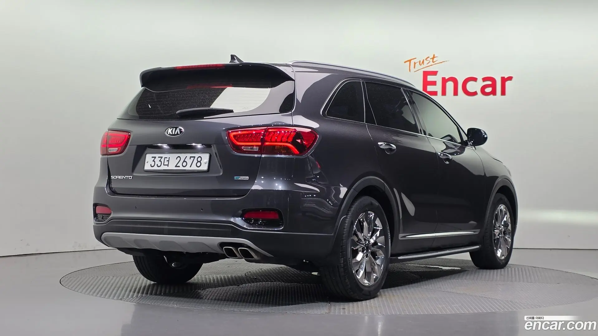 Kia Sorento Diesel 2.2 2WD 2017