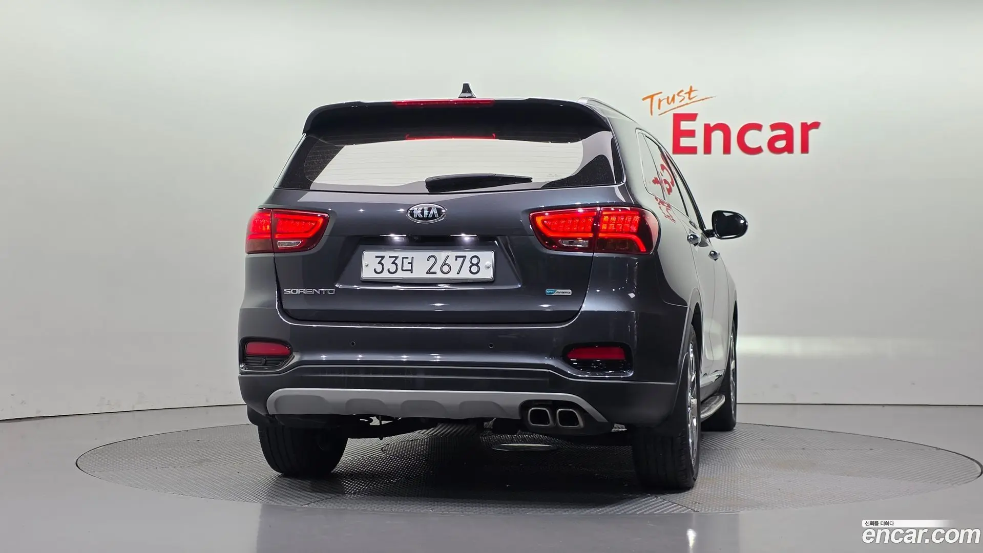 Kia Sorento Diesel 2.2 2WD 2017