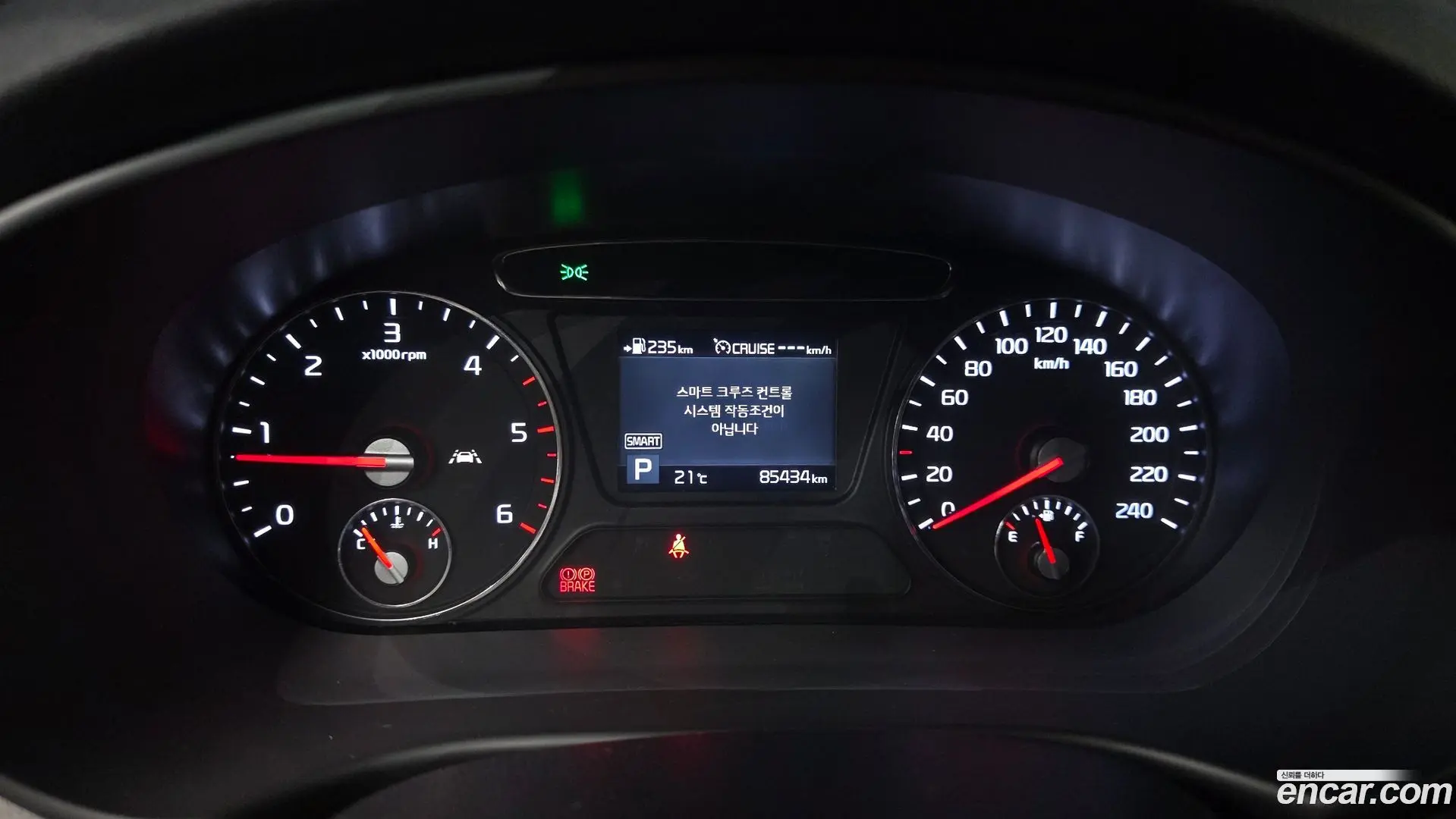Kia Sorento Diesel 2.2 2WD 2017