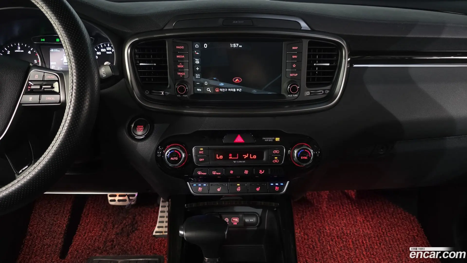 Kia Sorento Diesel 2.2 2WD 2017