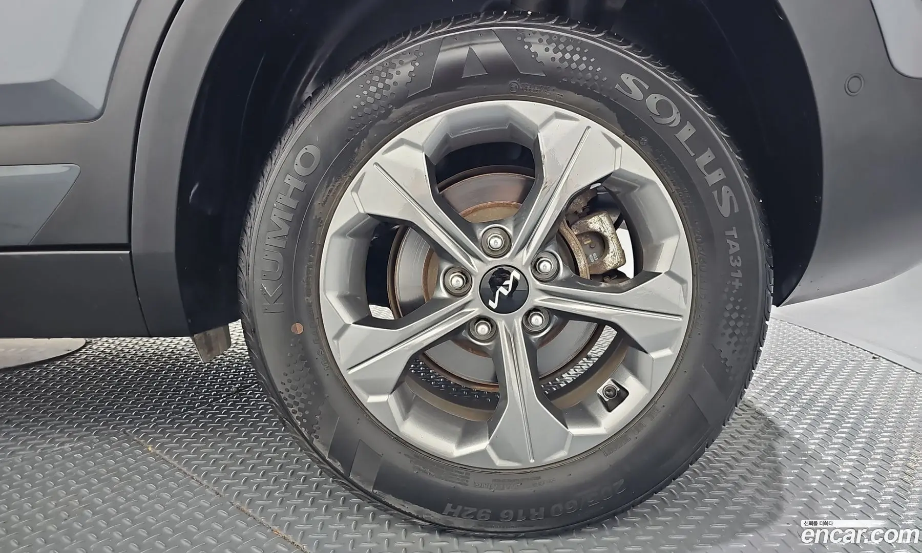 Kia Seltos Gasoline 1.6 Turbo 2WD 2024