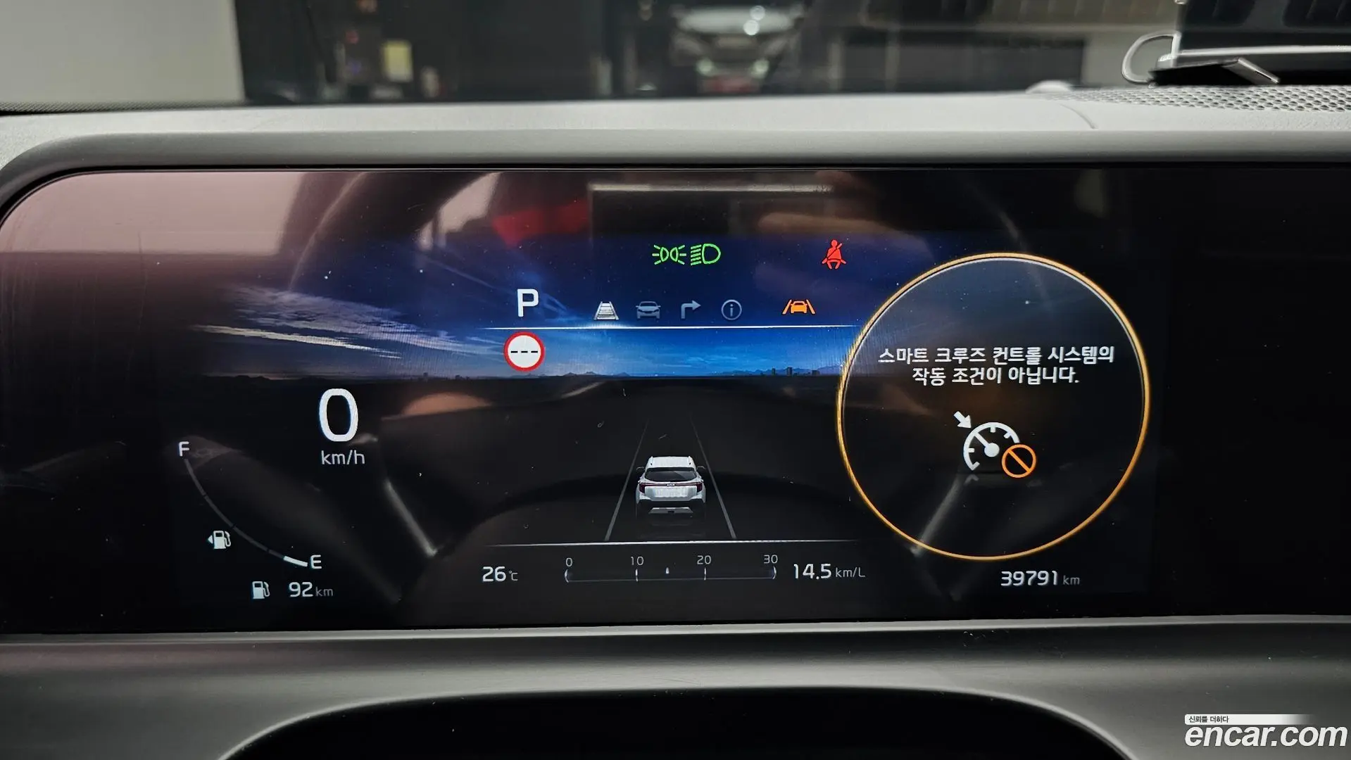 Kia Seltos Gasoline 1.6 Turbo 2WD 2024