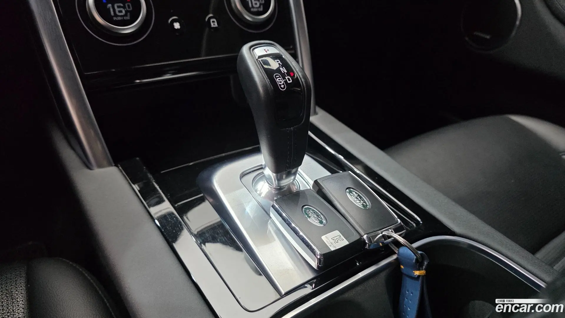 Land Rover Discovery Sport P250 SE