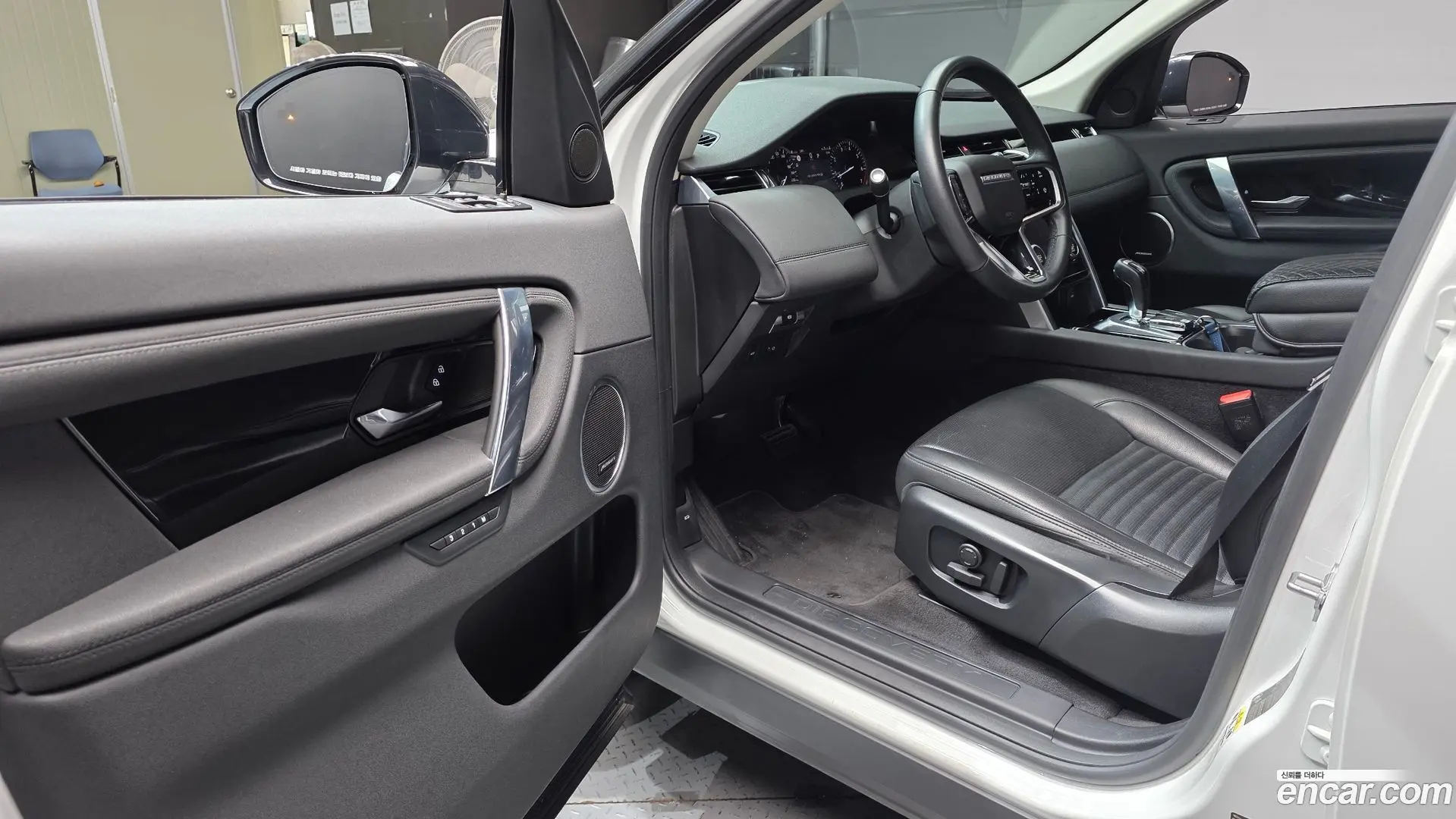 Land Rover Discovery Sport P250 SE