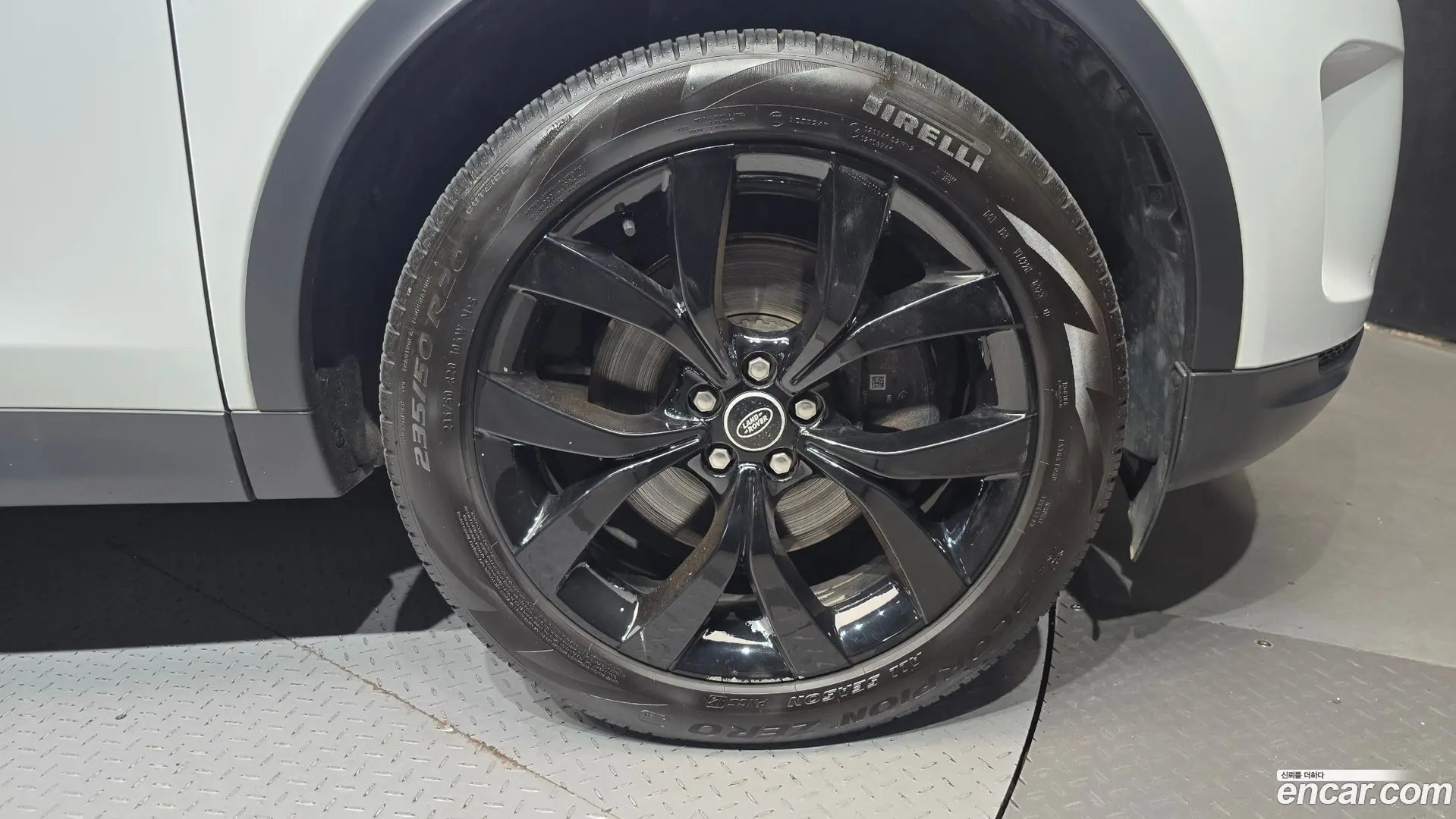Land Rover Discovery Sport P250 SE