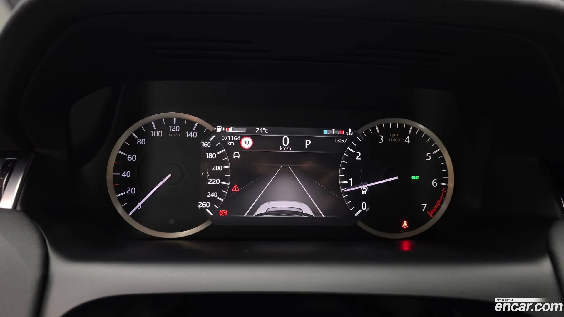 Land Rover Discovery Sport P250 SE