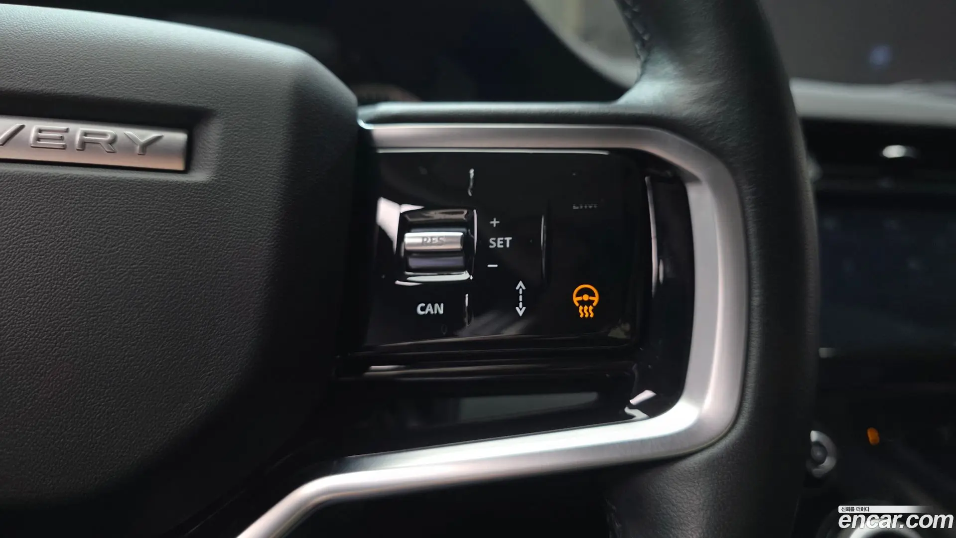 Land Rover Discovery Sport P250 SE