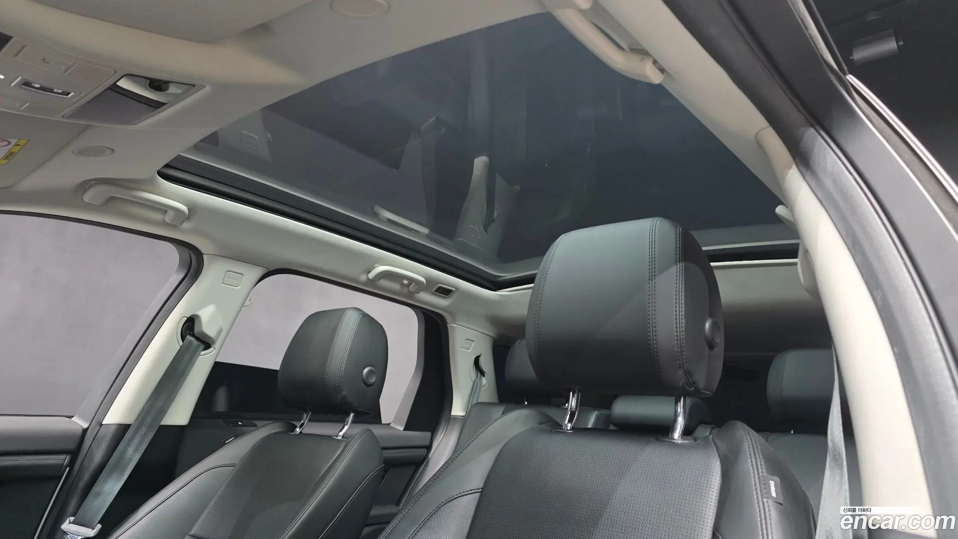 Land Rover Discovery Sport P250 SE