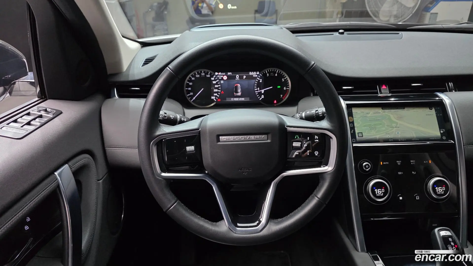 Land Rover Discovery Sport P250 SE