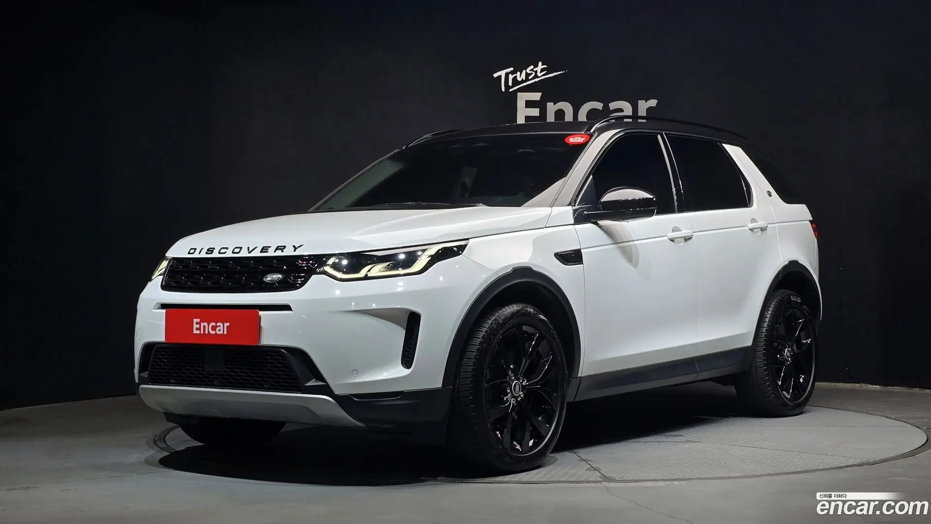 Land Rover Discovery Sport P250 SE