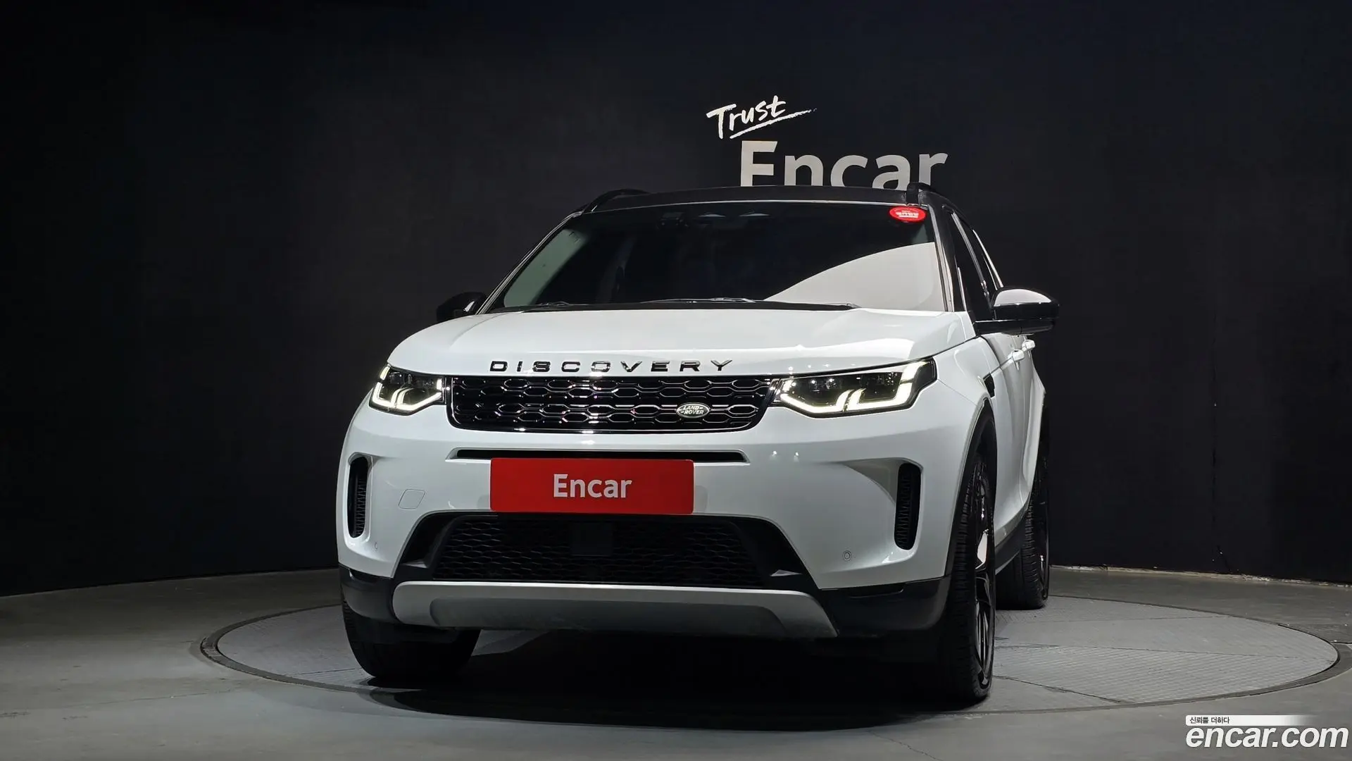 Land Rover Discovery Sport P250 SE