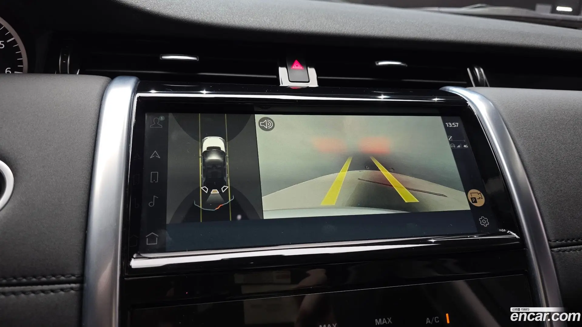 Land Rover Discovery Sport P250 SE