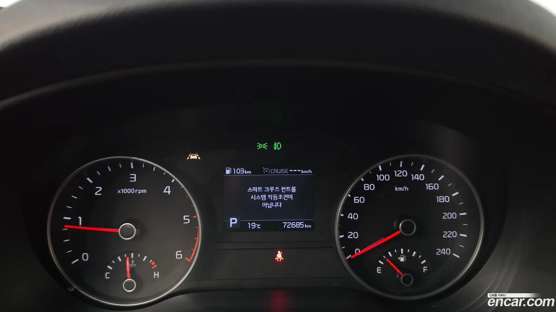Kia Sportage Diesel 2.0 2WD
