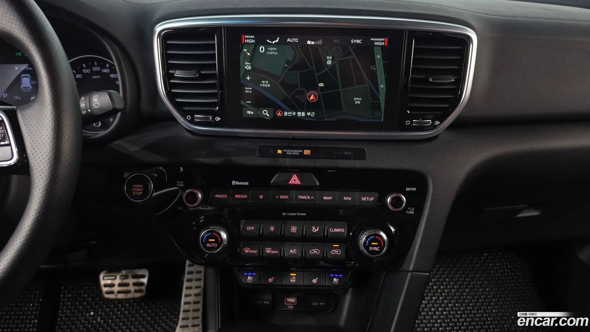 Kia Sportage Diesel 2.0 2WD