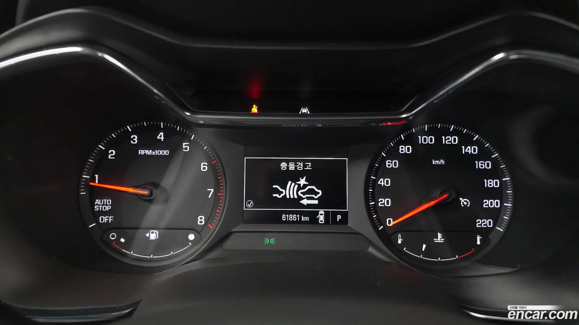 Chevrolet Trailblazer 1.3 Turbo 2WD