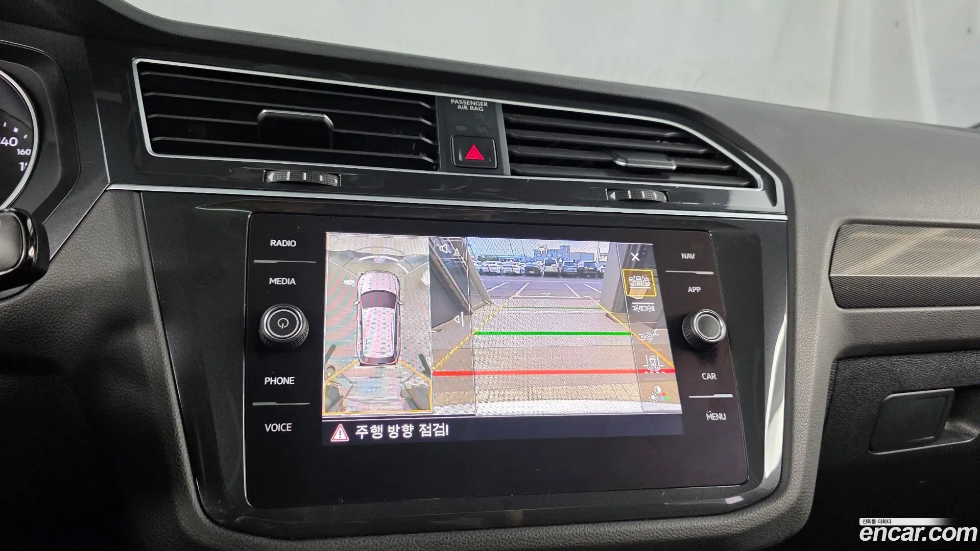 Volkswagen Tiguan 2.0 TDI Prestige