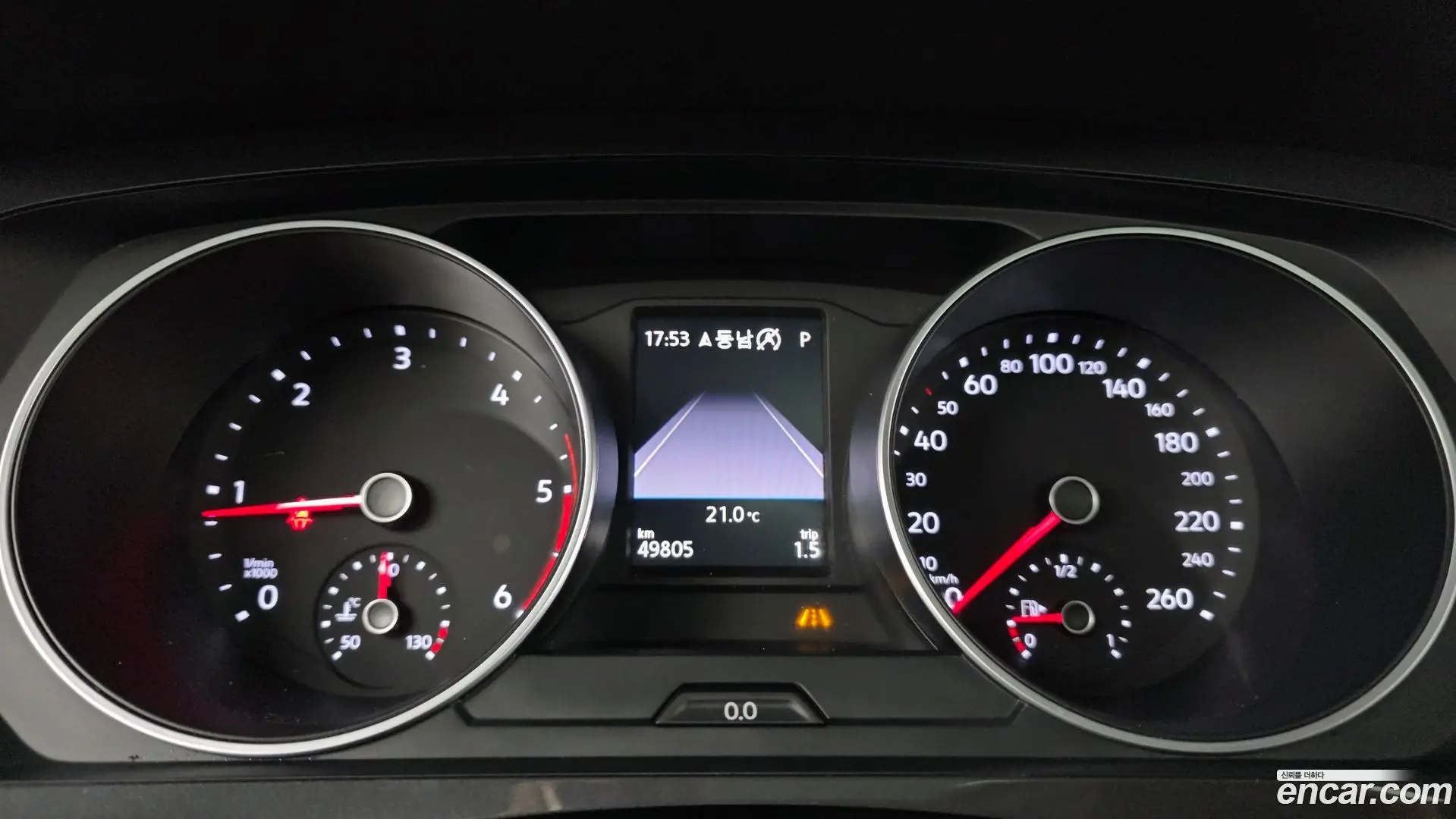 Volkswagen Tiguan 2.0 TDI Prestige