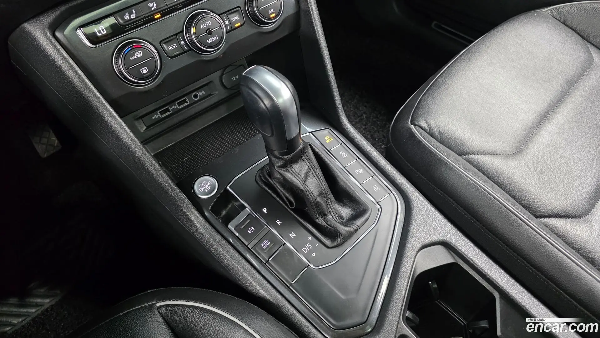 Volkswagen Tiguan 2.0 TDI Prestige