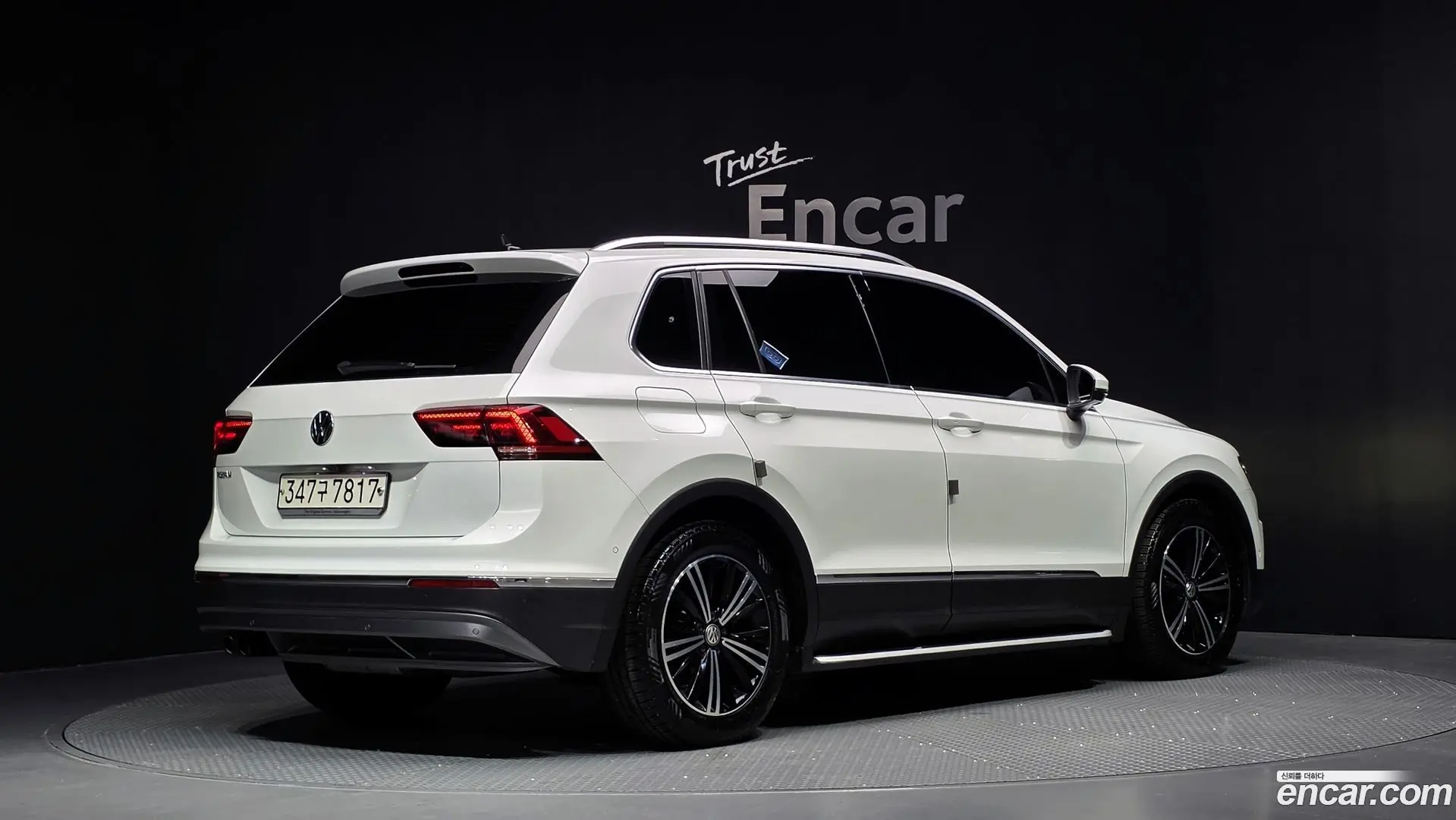 Volkswagen Tiguan 2.0 TDI Prestige