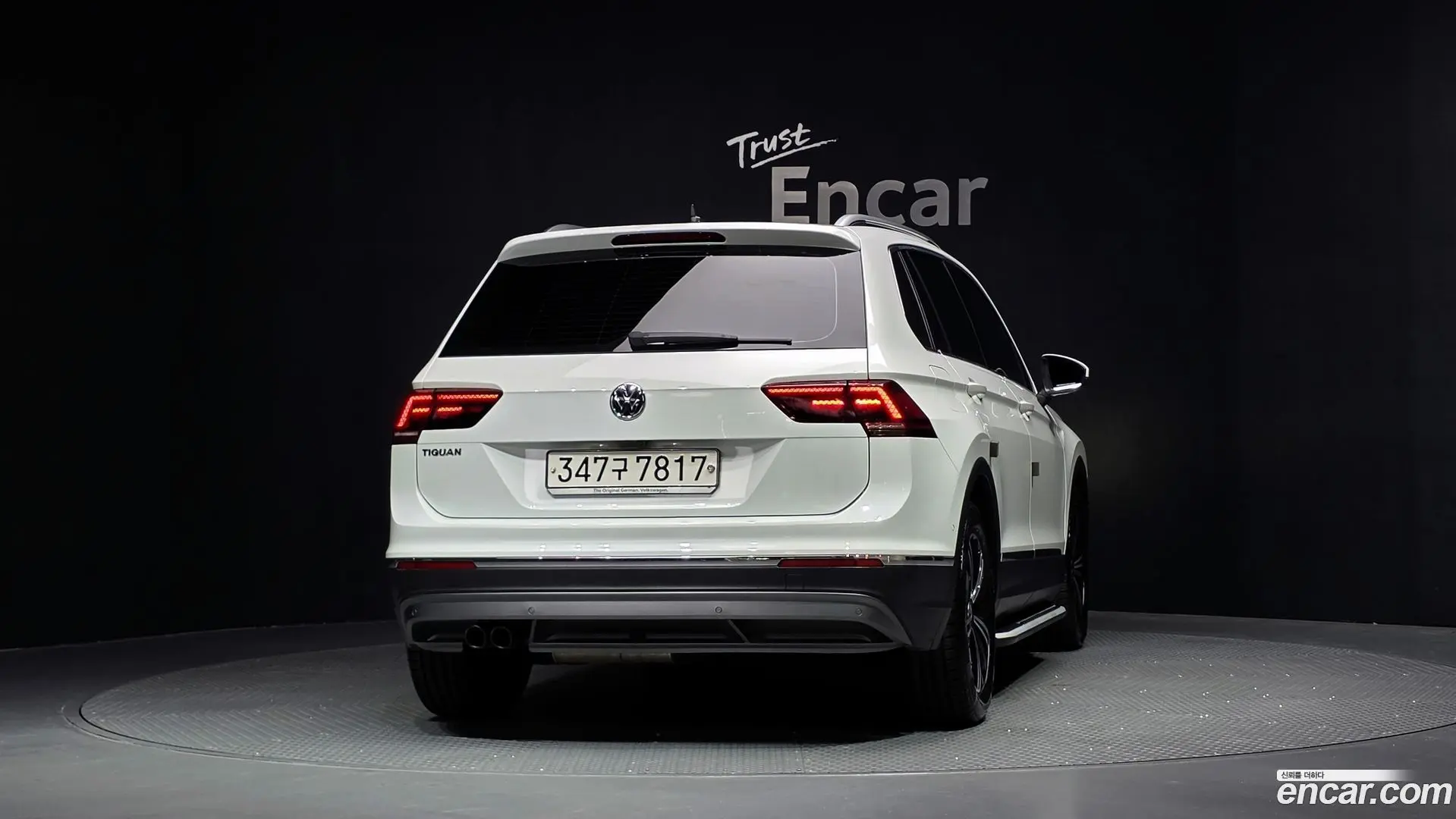Volkswagen Tiguan 2.0 TDI Prestige