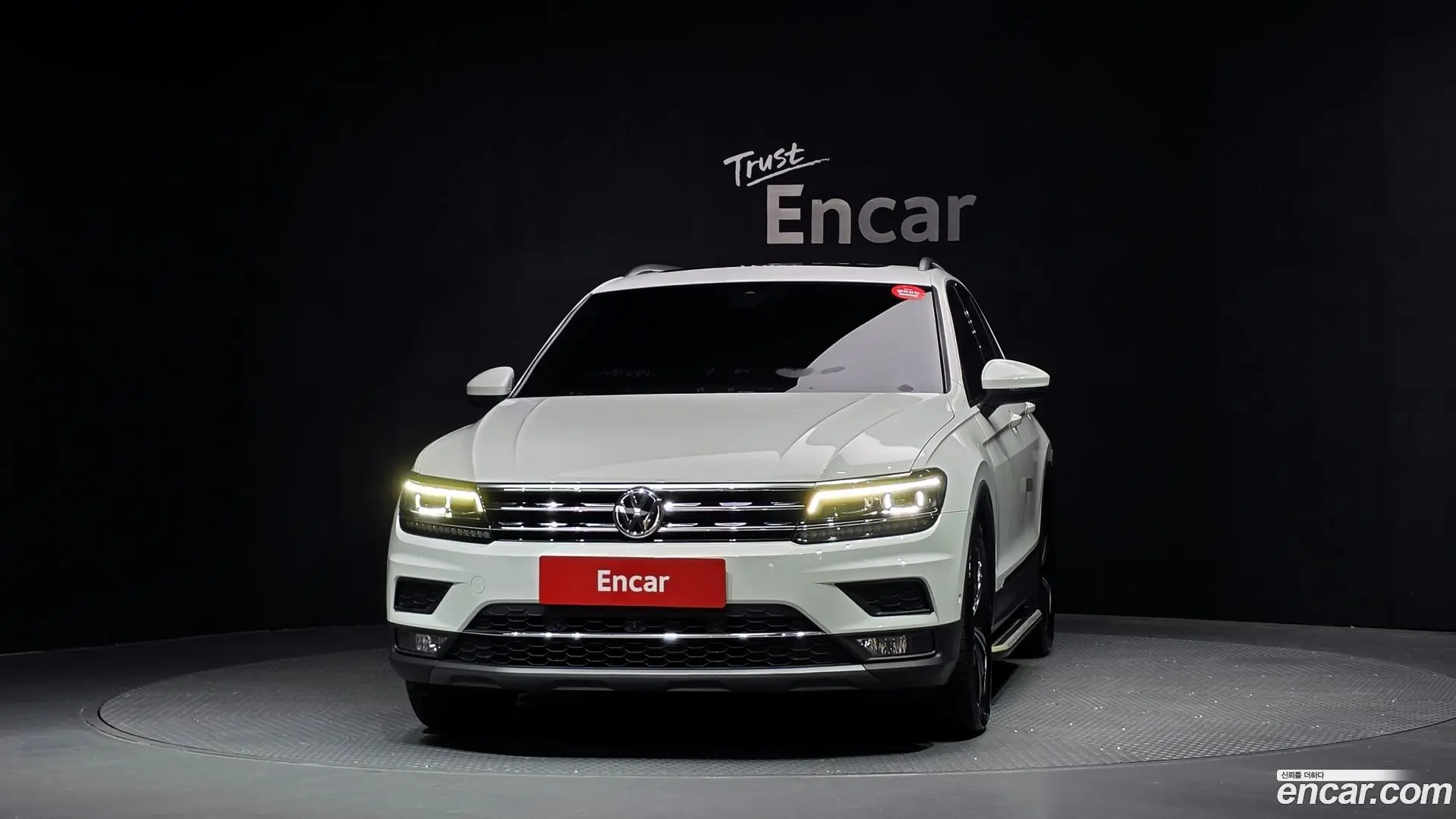 Volkswagen Tiguan 2.0 TDI Prestige