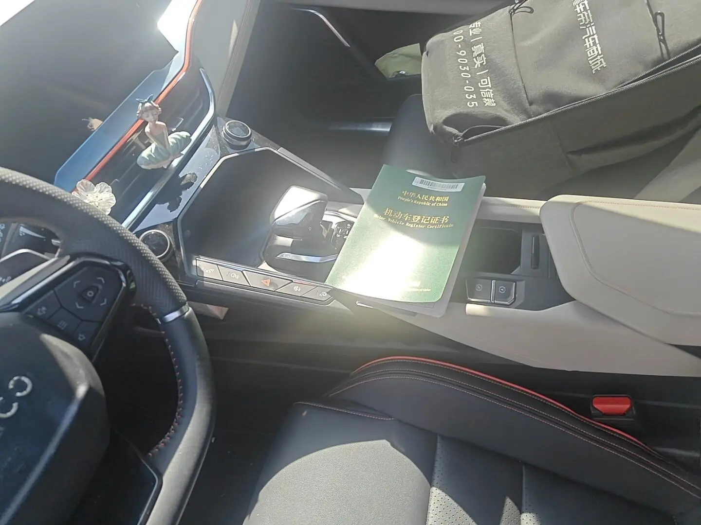 Lynk & Co 06 2020 1.5T Shine Halo